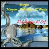 Download track Sourate Maryam (Hafs Muratal)