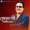 Download track Amar Premer Tori