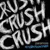 Download track Crushcrushcrush