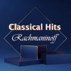 Download track Rachmaninoff: Prélude In G-Flat Major, Op. 23, No. 10 - Adapted By Mischa Maisky