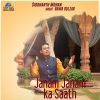 Download track Janam Janam Ka Saath