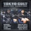 Download track TOKYO CULT