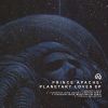 Download track Planetary Loves (Vaguely Confined Remix)