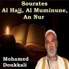 Download track Sourate An Nur