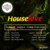 Download track My House Music