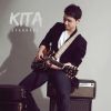 Download track Bicara Cinta