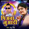 Download track Jhumka Herayil Kahawa