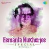 Download track E Ki Chanchalata Jage (From 