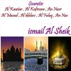 Download track Sourate Al Ikhlass (Quran)