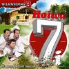 Download track Hoiwa 7i (Karaoke Version)