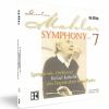 Download track Symphony No. 7 - IV. Nachtmusik. Andante Amoroso