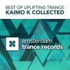 Download track In Your Arms - Kaimo K Remix