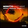 Download track Last Wave (Numedian Remix)