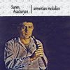 Download track Siretsi Yarıs Daran