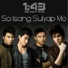 Download track Sa Isang Sulyap Mo