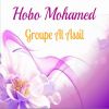 Download track Allah Ya Mawlana