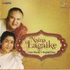 Download track Naina Lagai Ke (Asha Bhosle)