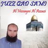 Download track Sourate Al Hashr (Quran)