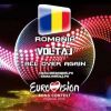 Download track De La Capăt ⁄ All Over Again (Romania) 2015 Eurovision Song Contest