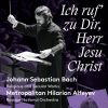 Download track Ich Ruf' Zu Dir, Herr Jesu Christ, BWV 639 (Arr. H. Alfeyev For Orchestra)