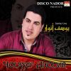 Download track Rouh Amamino (Live)