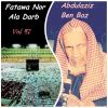 Download track Fatawa Nor Ala Darb, Pt. 9