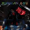 Download track Russian Boy (Acoustic Version)