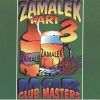 Download track Zamalek (Christmas And New Year Mix)