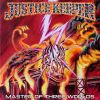 Download track The Justice Keeper