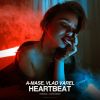 Download track Heartbeat (Radio Mix)