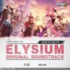 Download track Elysian Realm