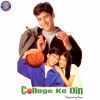 Download track Pehla Din Hai College Ka