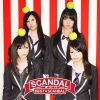 Download track SCANDAL BABY