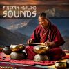 Download track Tibetan Singing Bowls