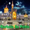 Download track Karbala Se Pehle