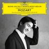 Download track Piano Sonata No. 12 In F Major, K. 332: Mozart: Piano Sonata No. 12 In F Major, K. 332 - 2. Adagio
