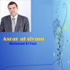 Download track Asrar Al Siyam, Pt. 2