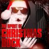 Download track Rockin' With Rudolph