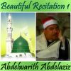 Download track Beautiful Recitation 1, Pt. 1 (Quran)