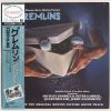 Download track Gerry Goldsmith 1984 Gremlins Side 2