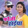 Download track Fauji Saiya