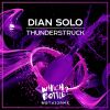 Download track Thunderstruck (Extended Mix)