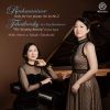 Download track Suite No. 2, Op. 17: II. Valse