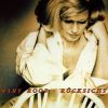 Download track Mary Roos - Die Tage Unserer Kindheit