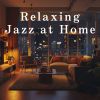 Download track Cozy Fireside Conversations