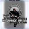 Download track My Spanish Guitar Dj General Slam Remix