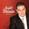 Download track Ya Ghafira Danbi