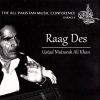 Download track Raag Kaunsi Kanra