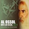 Download track Al Ossol Min Ilm Ossol, Pt. 5