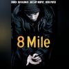 Download track Mile Final Battles